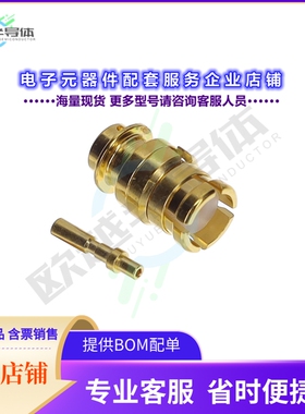 MMSP-6120[连接器SMP JACK STR 50 OHM FOR.047 CABL]