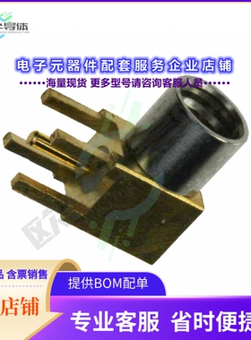 908-NM24100[连接器CONN MMCX JACK R/A 50 OHM PCB]