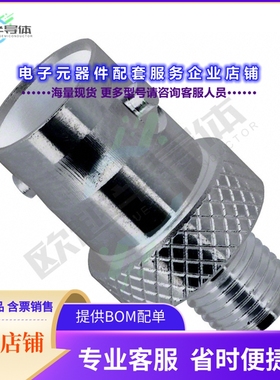 242123[连接器COAX ADAPT BNC TO SMA]