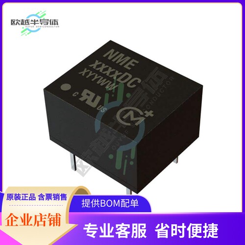 NME1215DC【DC DC CONVERTER 15V 1W】