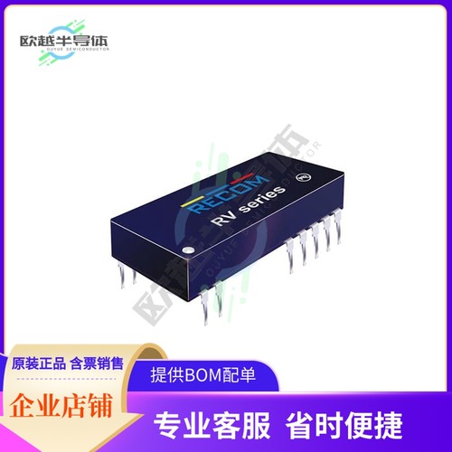 RV-3.315S/R6.4【DC DC CONVERTER 15V 2W】