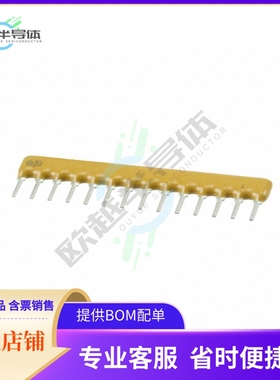 4614X-104-331/471L【RES NTWRK 24 RES MULT OHM 14SIP】