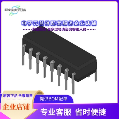 SN74AHC594NS 【SHIFT REGISTER 8BIT 16SO】