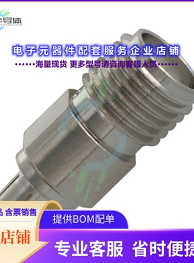 HRMJ-H.FLP-3(40)[连接器COAX ADAPT SMA TO H.FL]