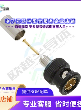 UPL2000-D2/B[连接器CONN BNC PLUG STR 75 OHM 1=50]