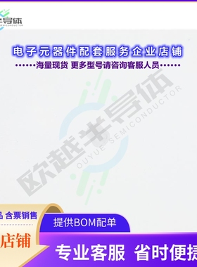 20-80646[连接器COAX CONTACT ALIGNMENT COLLAR]