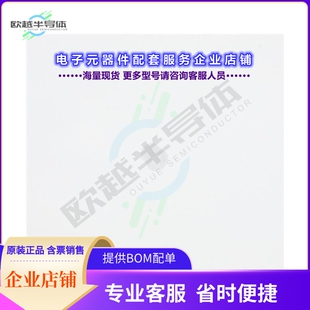 20-80646[连接器COAX CONTACT ALIGNMENT COLLAR]