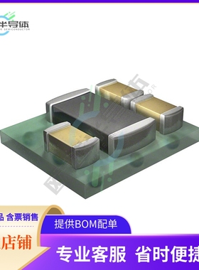 TPS826721SIPR【DC DC CONVERTER 2.1V 1W】