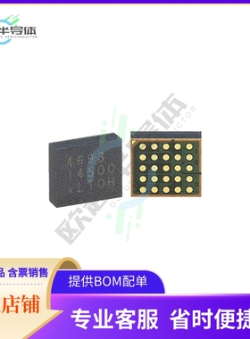 LTM4693IV#PBF【ULTRATHIN, 1A BUCK-BOOST UMODULE】