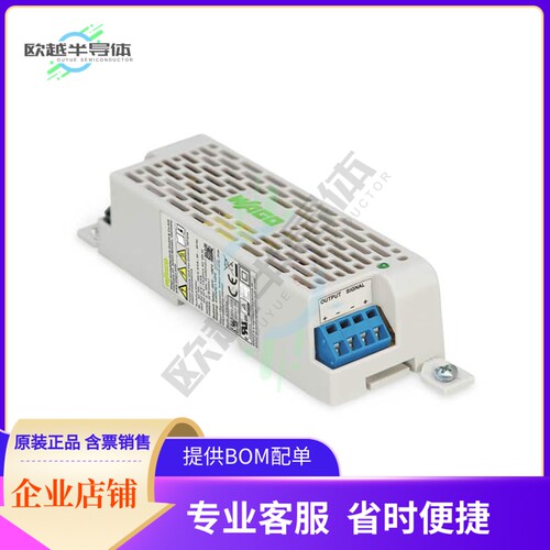 787-914【AC/DC CONVERTER 12-22V 22W】