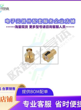 RFPCB-MCX-FS-3G-113[连接器MCX JACK CONNECTOR SOLDER ATTACH]