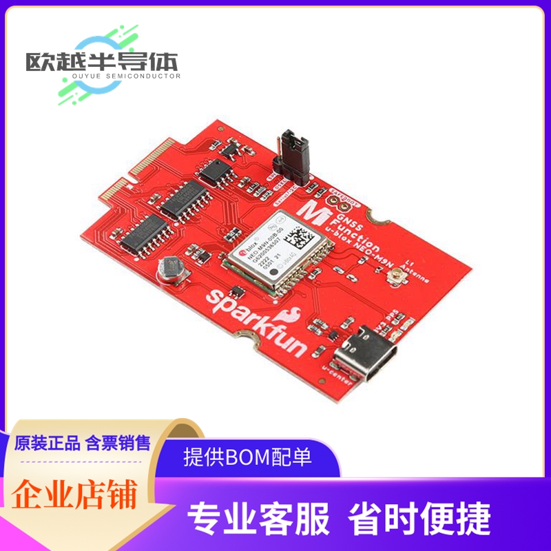 扩展板GPS-18378【SPARKFUN MICROMOD GNSS FUNCTION】