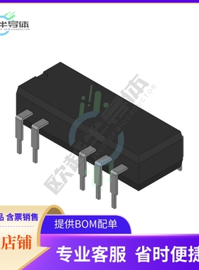 DCV010515P【DC DC CONVERTER 15V 1W】
