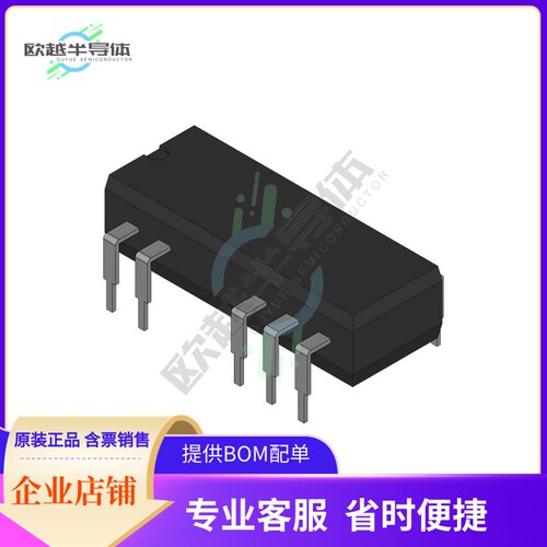 DCV011512DP【DC DC CONVERTER +/-12V 1W】