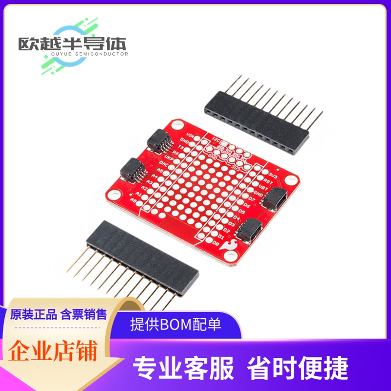扩展板DEV-14477【QWIIC SHIELD FOR PHOTON】