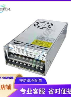 QGKF-200-12【AC/DC CONVERTER 12V 200W】