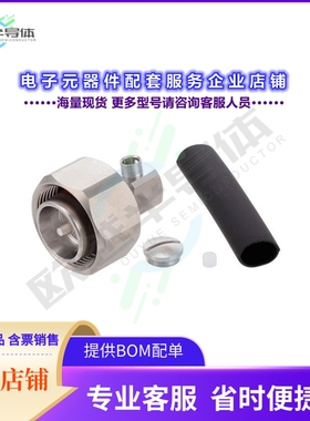 LCCN3220[连接器4.3/10 MRA FOR 141寸 SUPERFLEX LO]