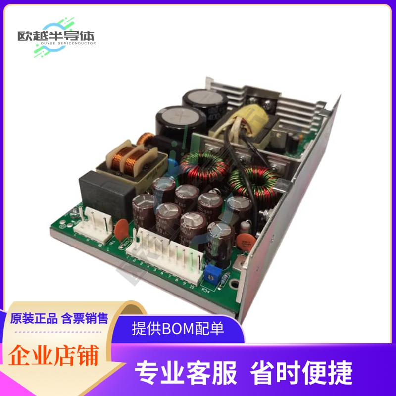 1010090CH【AC/DC CNVRT 5V 12V 24V -12V 115W】