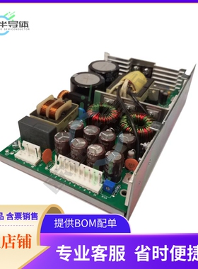 1010115CH【AC/DC CONVERTER +/-24V 115W】