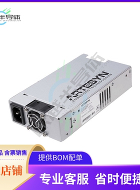 CNS653-ME【AC/DC CONVERTER 12V 650W】