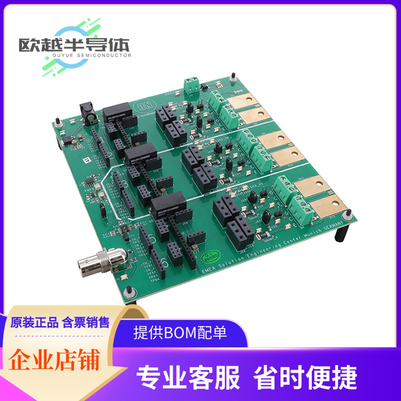 評(píng)估板套件SECO-GDBB-GEVB【EVB TO COMPARE DYNAMIC PERFORM O】