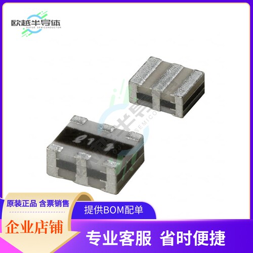 EFJ-N1605J5B《CERAMIC RES 16.0000MHZ SMD》