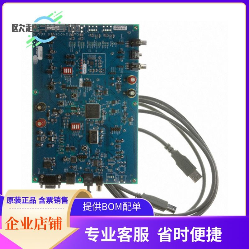 数模转换评估板CDB43L21【EVAL BOARD FOR CS43L21】