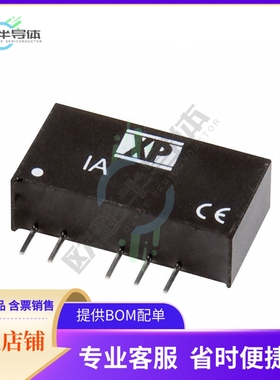 IA1212S【DC DC CONVERTER +/-12V 1W】