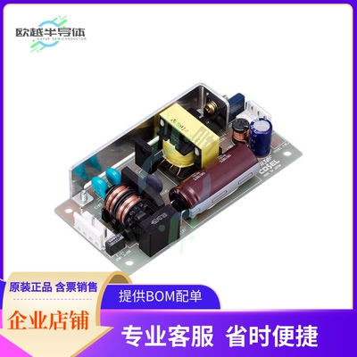 LFA30F-12-SNCJ1【AC/DC CONVERTER 12V】