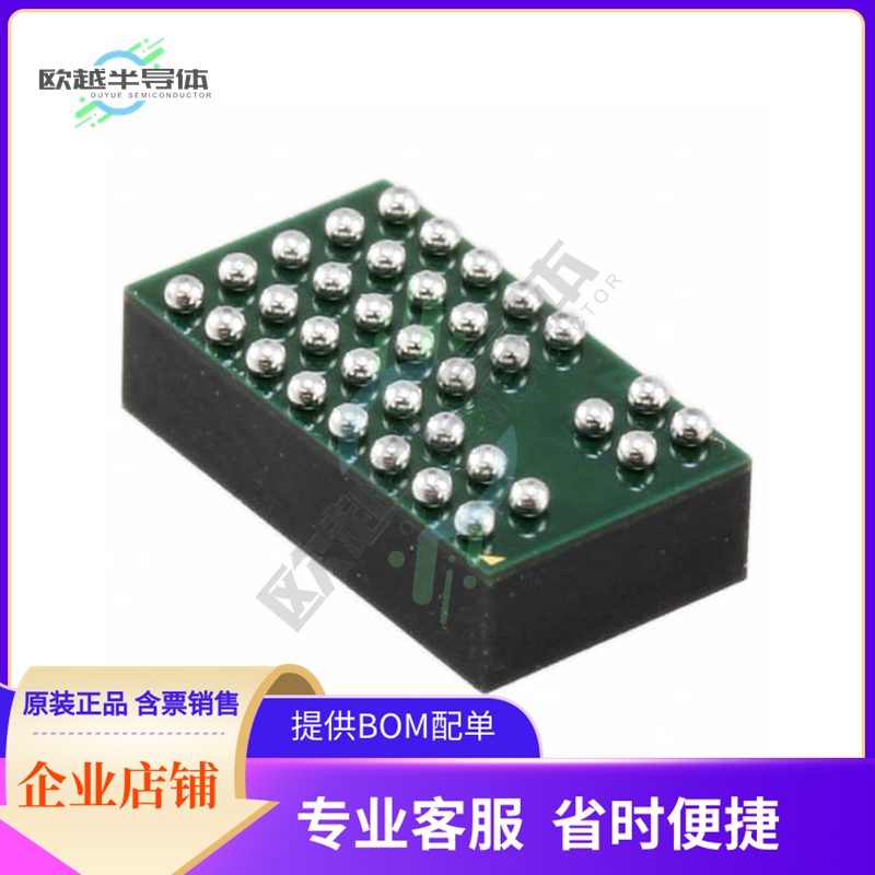 LTM8029EY#PBF【DC DC CONVERTER 1.2-18V】