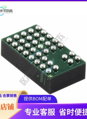 LTM8029MPY【DC DC CONVERTER 1.2-18V 11W】