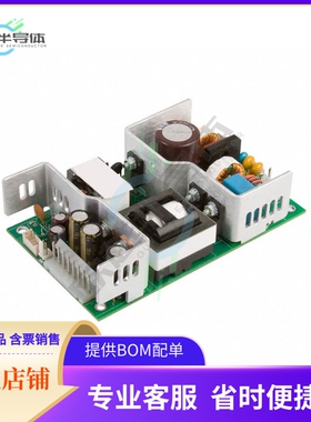 GCS150PS15【AC/DC CONVERTER 15V 110W】