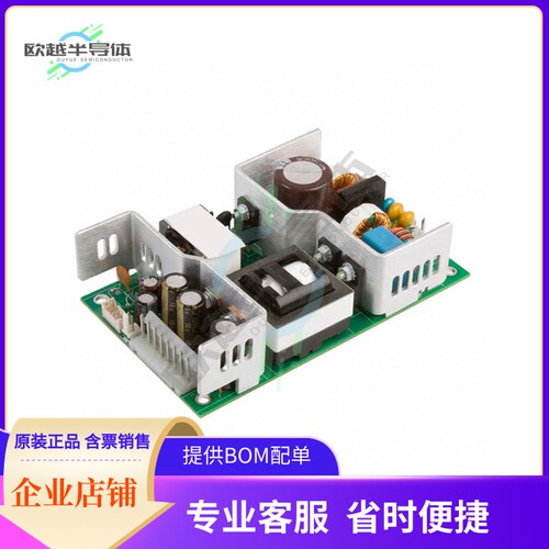 GCS150PS15【AC/DC CONVERTER 15V 110W】