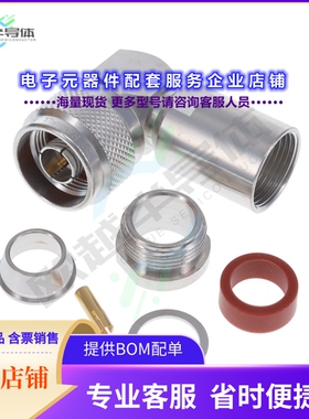 R161168000[连接器N M RA CL 10+11/50 C50]