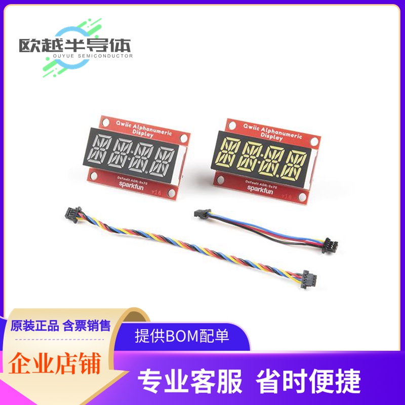 扩展板KIT-18624【QWIIC ALPHANUMERIC KIT RED/WHITE】