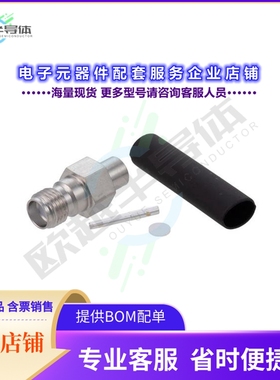 LCCN3238[连接器SMA F FOR 141寸 SUPERFLEX LOW PIM]