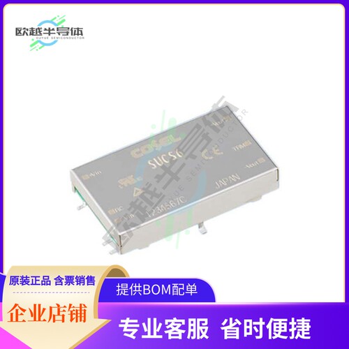 SUCS62412BP【DC DC CONVERTER 12V 6W】