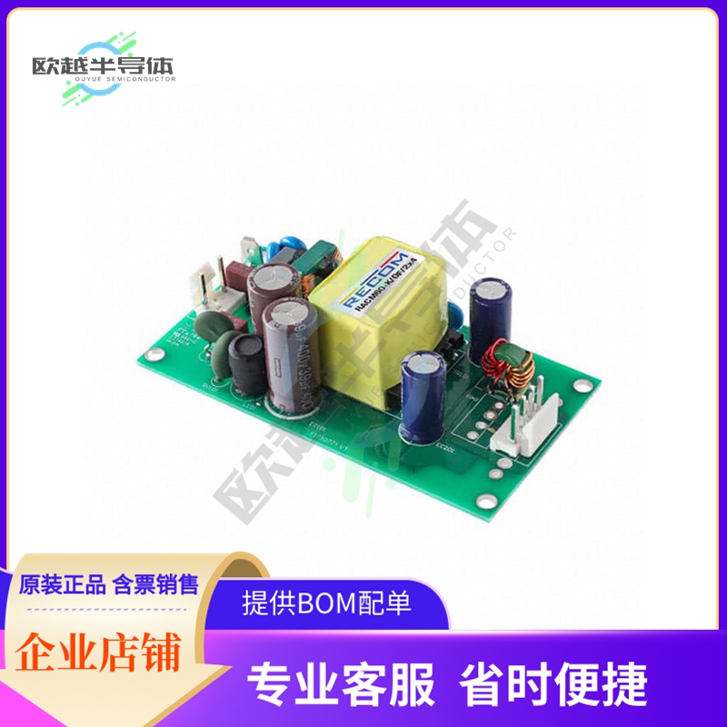 RACM60-24SK/OF/2X4【AC/DC CONVERTER 24V 60W】