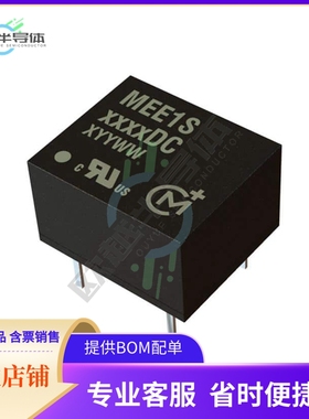 MEE1S0503DC【DC DC CONVERTER 3.3V 1W】
