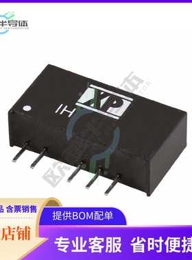 IH0503SH【DC DC CONVERTER +/-3.3V 2W】