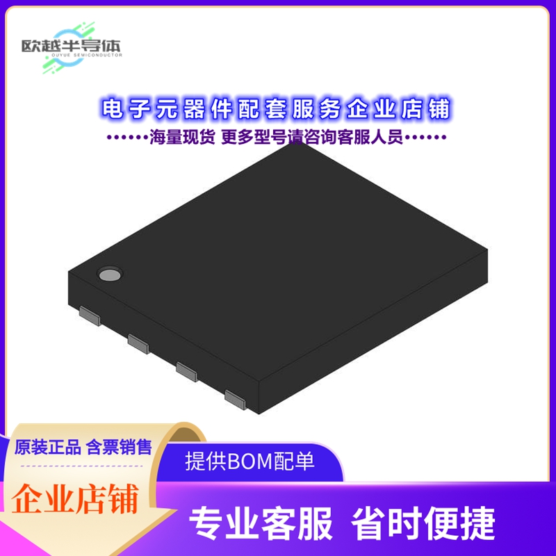 MIC5310-PPYMLTR 【DUAL 150MA UCAP LDO】