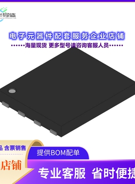 MIC5310-PPYMLTR 【DUAL 150MA UCAP LDO】