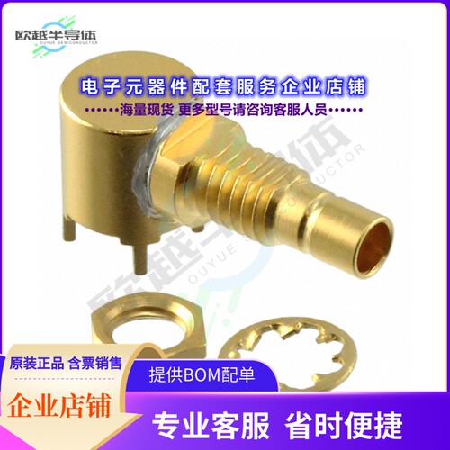 131-8701-501[连接器CONN MINI SMB JACK R/A 75OHM PCB]
