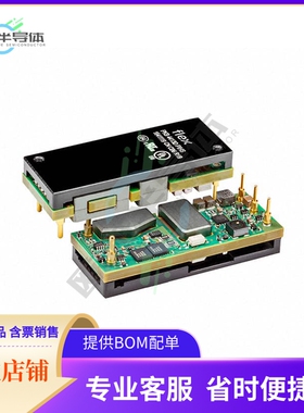 PKB4413DPIHS【DC DC CONVERTER 12V 450W】