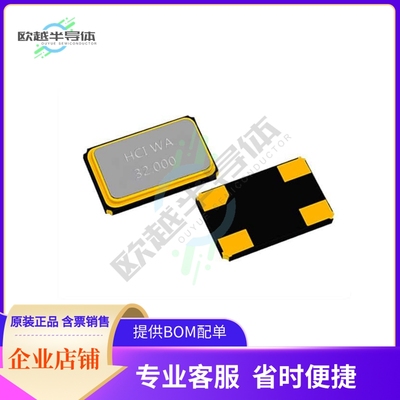 XC53M4-10.000-F20JJDTK《CRYSTAL 10MHZ 20PF SMD》