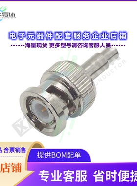 BAC836B-74[连接器CONN BNC M RG174 CRIMP]