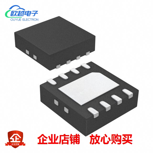 LT3092EDD#PBF《IC CURRENT SOURCE 1% 8DFN》