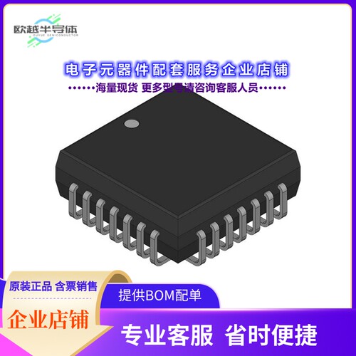 AM79865JC-G 【AM79865JC G】