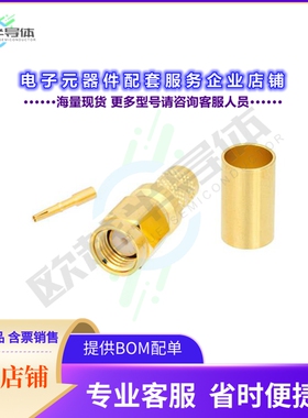 PE44664[连接器RP SMA Male Connector Crimp/Sold]