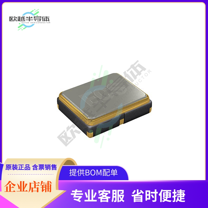 ECS-2018-500-BN-TR3《XTAL OSC XO 50.0000MHZ HCMOS SMD》